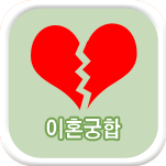 ��ȥ �����ߺ��°�